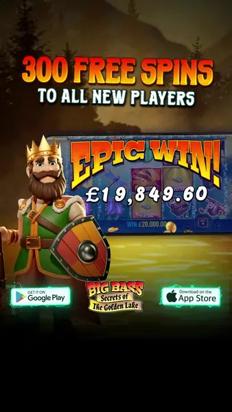Кадр рекламы 300 Free Spins