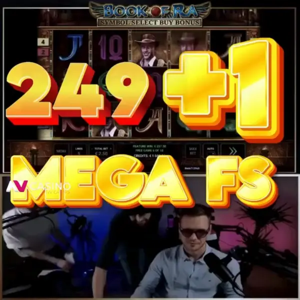 Кадр рекламы Trewij Games