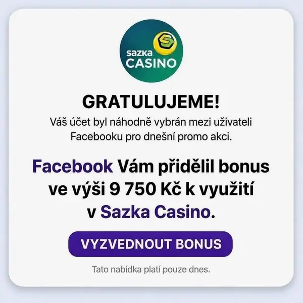 Кадр рекламы Games world