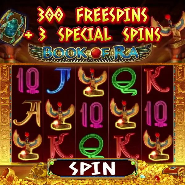 Кадр рекламы Play n Spin