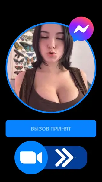Кадр рекламы Amazing APPs