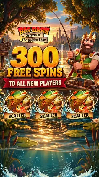 Кадр рекламы Hold&win
