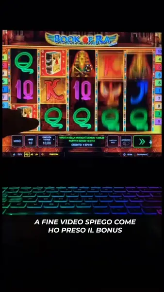 Кадр рекламы Players Club