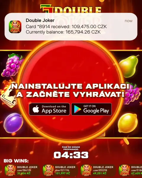 Кадр рекламы Play Online