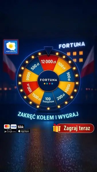 Кадр рекламы Play Now