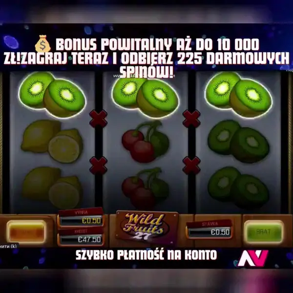 Кадр рекламы Favorite Gamesss