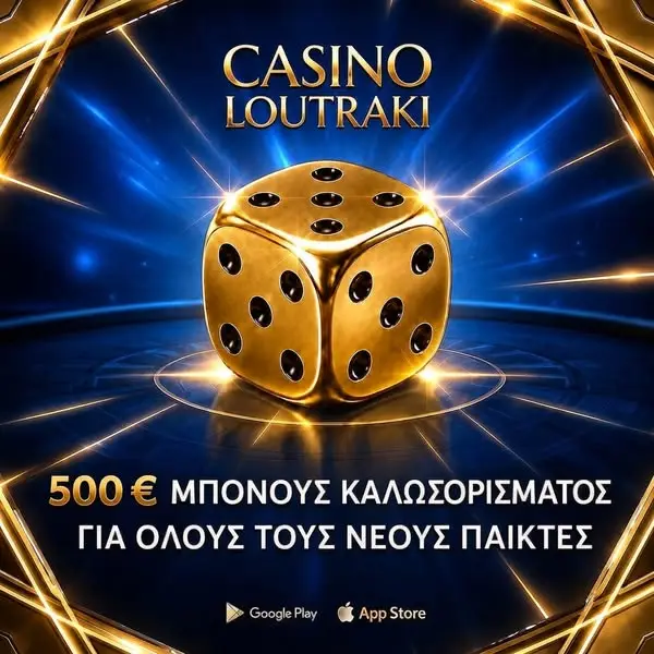 Кадр рекламы Olympus Winners