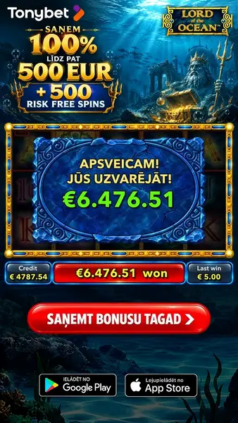 Кадр рекламы Win Arena