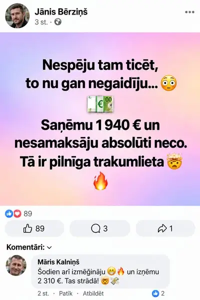 Кадр рекламы Violet Kingswell