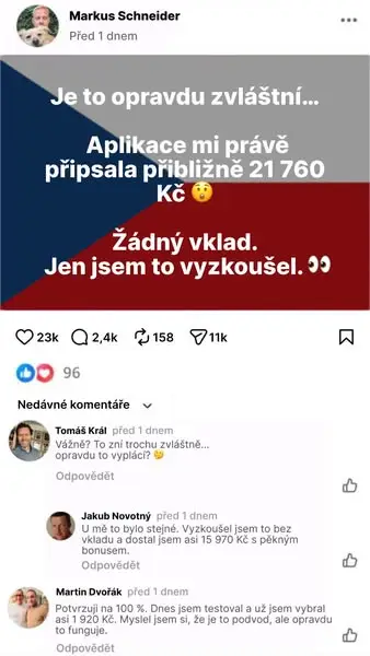 Кадр рекламы Detailed Wary