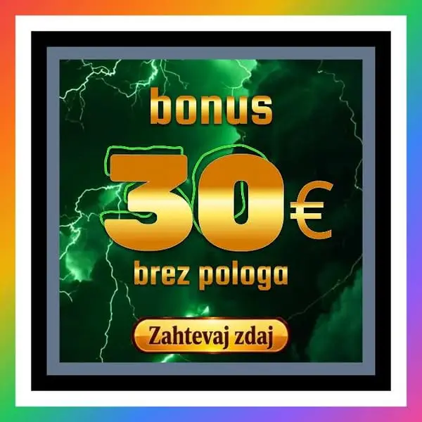 Кадр рекламы Prime Games