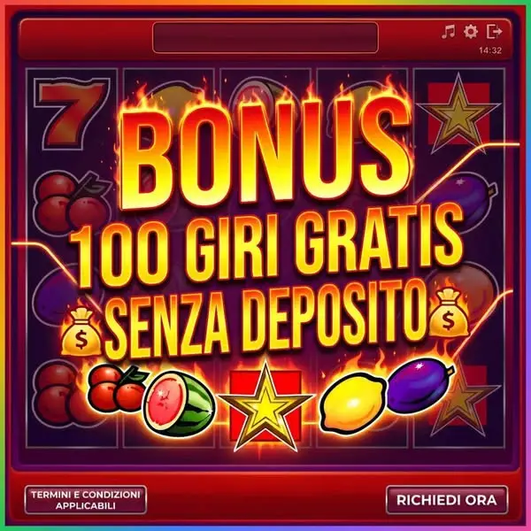 Кадр рекламы Fantastic Unit