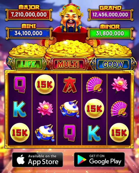 Кадр рекламы Silver Chance