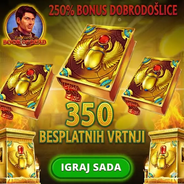 Кадр рекламы Jose Park