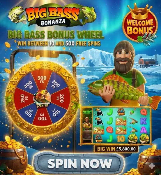 Кадр рекламы Big Bass World