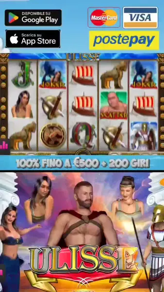 Кадр рекламы Deluxe Games