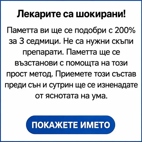 Кадр рекламы joker hub