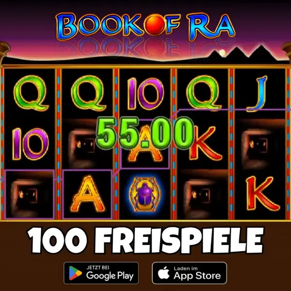 Кадр рекламы Online Games