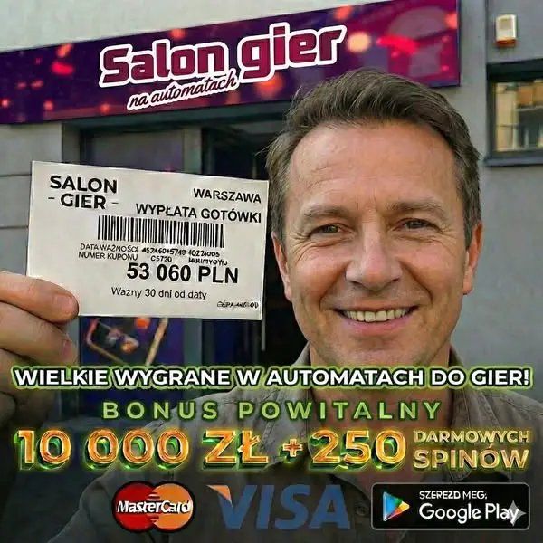 Кадр рекламы Salon Gier