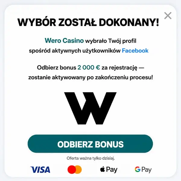 Кадр рекламы Ninga