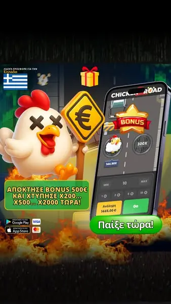 Кадр рекламы SpinHub
