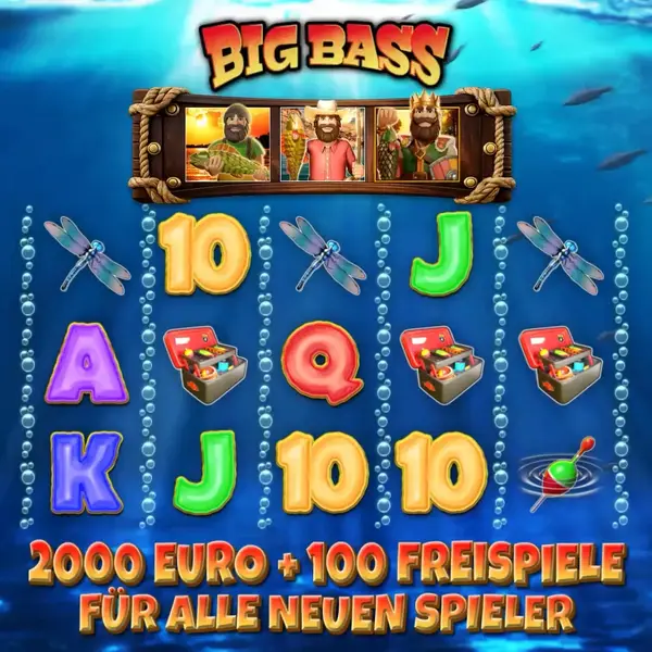 Кадр рекламы Deutsche Spielewelt
