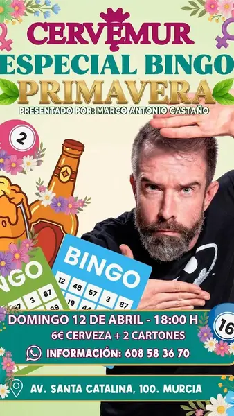 Кадр рекламы Marco Antonio Castaño