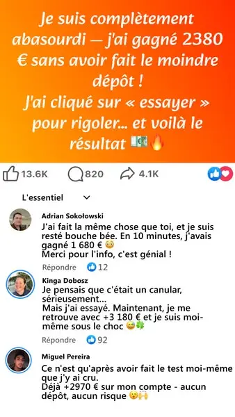 Кадр рекламы Mega Win