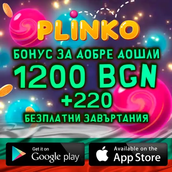 Кадр рекламы Casino Online