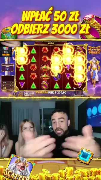 Кадр рекламы Play Arena