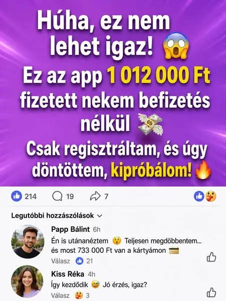 Кадр рекламы Cù Ly
