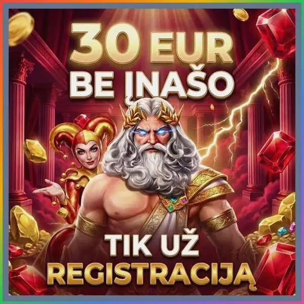 Кадр рекламы App Win