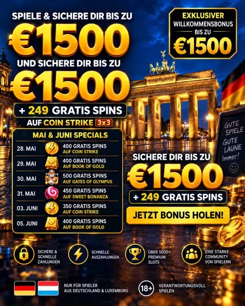 Кадр рекламы Lucky Game