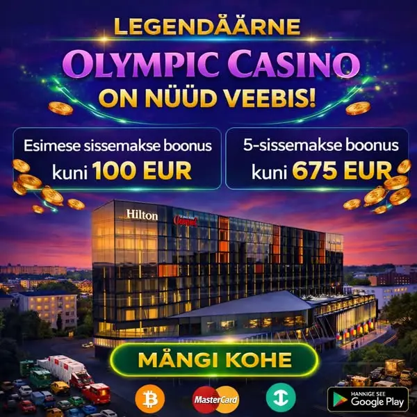 Кадр рекламы Nolimitway