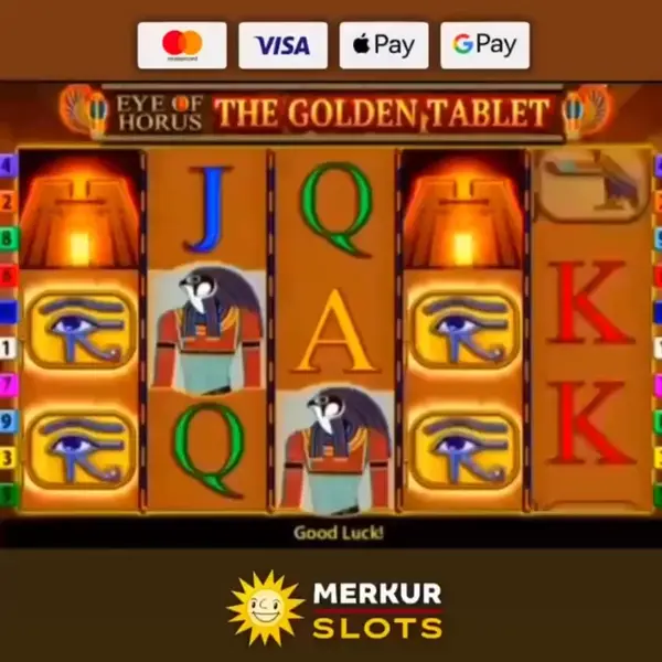 Кадр рекламы Deutsche Spiele