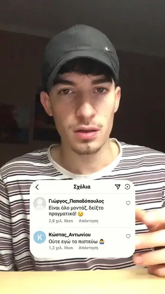 Кадр рекламы Chicken Go