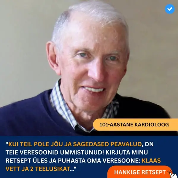 Кадр рекламы John Sullivan