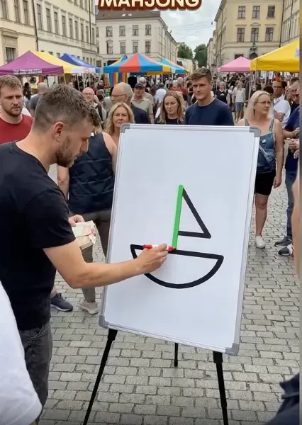 Кадр рекламы Ga loi