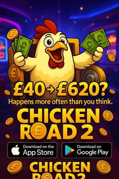 Кадр рекламы Chicken 2