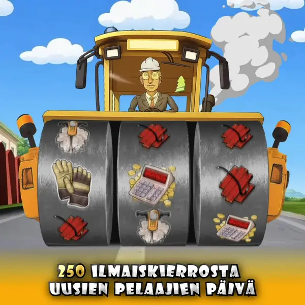 Кадр рекламы Fin Spin