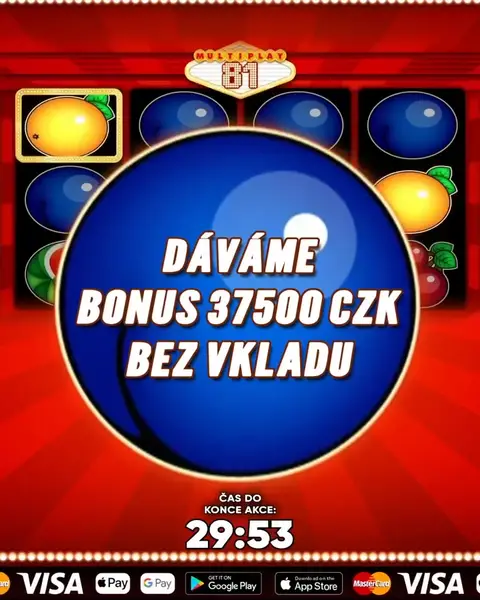 Кадр рекламы Play Online
