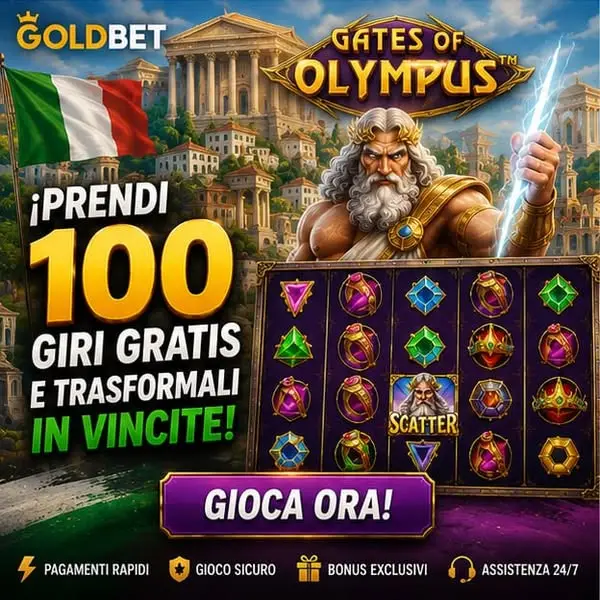 Кадр рекламы Fortune's Playground