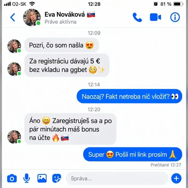 Кадр рекламы Aerdorariel