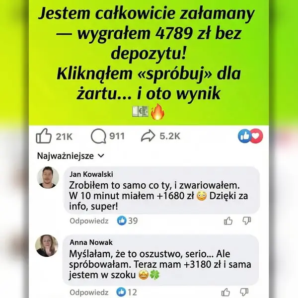 Кадр рекламы Delish23