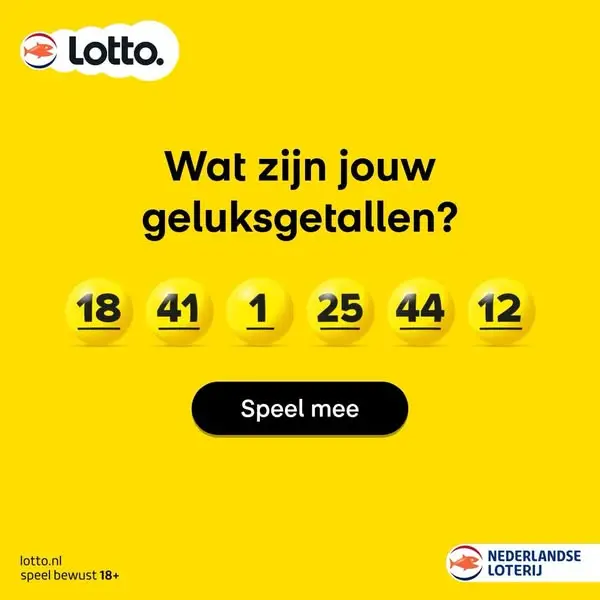 Кадр рекламы Win Jackpot