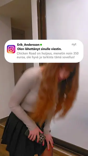 Кадр рекламы Epic Moves Only
