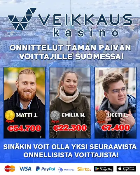 Кадр рекламы Suositukset