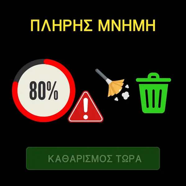 Кадр рекламы Big Apps