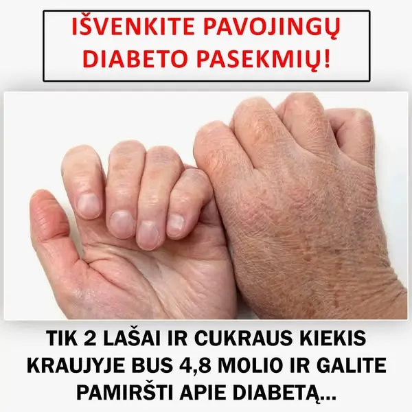 Кадр рекламы Med Jack Koshal