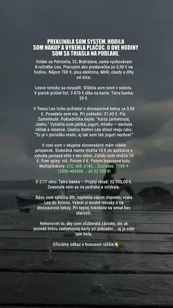 Кадр рекламы McElwee Delgiorno Kenney